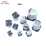 10Pcs/Lot SMD Electrolytic Capacitor 2.5V 4V 6.3V 10V 16V 25V 50V 100V 1uF 2.2uF 4.7uF 10uF 33uF 47u