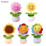 [Gongjing] 1 Piece Creative Artificial Flowers Cute Crochet SunFlower Pots Knitted Flower Graduation