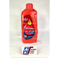 FEDERAL ULTRATEC MOTORCYCLE OIL 1 LITER