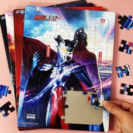 Cyro Ultraman Double-Layer Puzzle 60 Pieces Boy Toys Intelligence Children's Puzzle 3-7 Years Old 5 