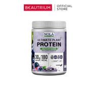 NOLA SUPERFOODS Ultimate Plant Protein Superfoods Blackcurrant Berry Flavor 800g
