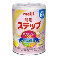 meiji明治 嬰兒奶粉1-3歲 820G(大罐)