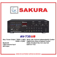 Sakura AV-735UB 700w 8ohms / 1300w 4ohms Bluetooth BT USB SD port Audio Amplifier