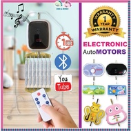 Set mesin buaian 1YEARS WARRANTY Baby Electronic Baby Cradle Motors Motor Auto Buaian Baby Mesin Ele