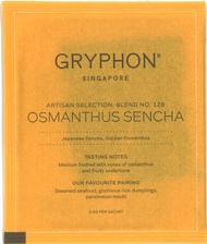 ชา Gryphon Artisan Selection - Osmanthus Sencha Green Tea (ขายแยกซอง)