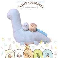 【Ready Stock 】Sumikko Gurashi Plush Toy Lizard Mom Dinosaur Stuffed Doll Kids Xmas Gifts