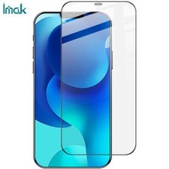 IMAK Apple iPhone 12 / 12  Pro 全屏 Pro+鋼化玻璃貼 保護膜 APPLE