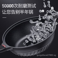 ✿FREE SHIPPING✿Medical Stone Pan Wok Non-Stick Pan Non-Lampblack Frying Pan Household Pan Frying Pan Induction Cooker Gas Stove Universal