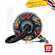 QS Motor V5 12" WP 3000W ฮับ มอเตอร์ 12นิ้ว รุ่น WP 3000วัตต์ รถไฟฟ้า