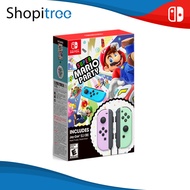 Nintendo Switch Super Mario Party Joy-Con Bundle (Pastel Purple / Pastel Green)