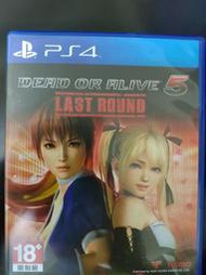 PS4 生死格鬥5 Last Round  二手 亞版中文