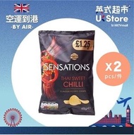 WALKERS - [英國進口] Sensations 泰式甜辣椒味薯片 x 2 #英國薯仔 #英國新鮮空運到港 食用期參考:2026/3/14 (建議選擇3日內送貨)