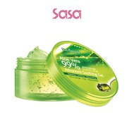 Soo Beaute Aloe Vera Advanced Soothing Gel (300ml)