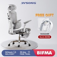 YISONG X360 Ergonomic Office Gaming Computer Chair with 7D Mobile Game Armrest
