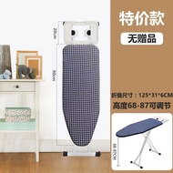 Iron Board Stand Leifheit Ironing Board Large Standing Ironing Board Foldable Household Bucket Plate Lengthened Widened Base Plate Portable Carbon Steel Skeleton 7 dian  烫衣板