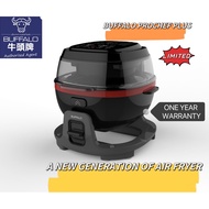 READY STOCK BUFFALO NEW PRO CHEF PLUS  (AIR FRYER 7L)牛头牌气炸锅