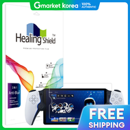 Sony PlayStation Portal 1 ชน