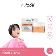 NUFACE Nu Glow Brighten & Supple Skin Night Cream 15g - Night Cream - Moisturizer - Moisturizer