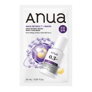 ANUA Retinol Niacin Night Care Mask
