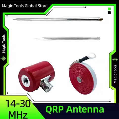 5-meter / 16.4-foot QRP Antenna for 14-30 MHz Band, 300W Power Capacity, Stainless Steel 1/4 Wavelen