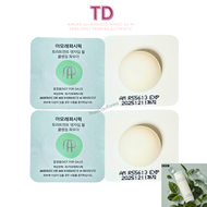 Amore Pacific Treatment Enzyme Peel Cleansing Powder Cleanse Exfoliate Bột rửa mặt kiêm tẩy da chết