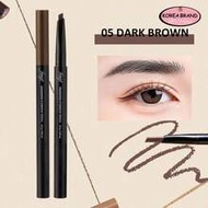 FMGT Eyebrow Pencil, 05 Deep Brown, Long-Lasting & Smudge-Proof, High Pigment, Easy To Apply, All-Da