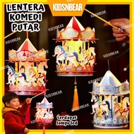 Boys Toys | Girls Toys | Children's toy lights | Carousel lantern | Horse year lantern | LANTERN LAM