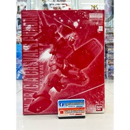 Mg 1/100 RX-78/C.A Casval Gundam Ver 3.0 Bandai