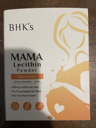 BHK's Mama 卵磷脂粉