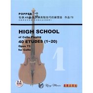 [Kaiyi-Etude For Chenxi] Pape: 40 Etudes Training High-End Skills Opus 73 With Online Audio File Pop