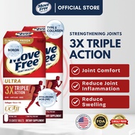 [Bundle of 2 | Deals] Move Free Ultra 3x Triple Action with UC-II Collagen, Boron & Hyaluronic Acid 
