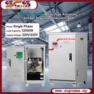 15KVA 12000W Series Voltage Stabilizer / Voltage Regulator 220V Relay Control Voltage Regulator (AVR
