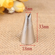 Ice cream nozzle, 352 leaf nozzle - hanadolambanh
