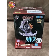 King Series Figure One Piece Beasts Pirates Ichiban Kuji Lottery G Prize Bandai Banpresto Box Authen