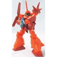 Bandai HG Mobile Suit Gundam MS Selection 14 Marasai Capsule Gashapon