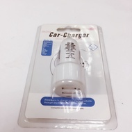 USB in-car charger dual USB