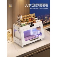 Kitchen Dish Rack Household Tableware Dish Storage Box Disinfection Cupboard Cupboard Countertop Rac