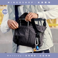❤️Bellroy❤️Cinch Messenger Bag Daily Crossbody Bag Wide Opening Convenient Storage Crossbody Bag Sid