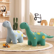 Animal Stool Children Knitted Cute Cow Stool Cartoon Cute Animal Stool Household Creative Baby Seat