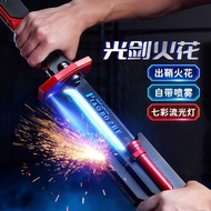 Spark Lightsaber Luminous Sword Rotating Laser Sword Boy Children 2026 Toys