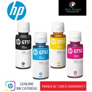 HP Original GT51 Black + GT52 CMY Set of 4units Ink Bottle For HP DJ GT 5820, GT 5810, HP Ink Tank 3