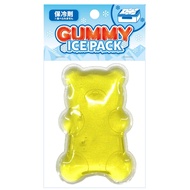 Ice packs, gummy bears, yellow, keeps things cool, reusable, for lunch boxes, outdoors