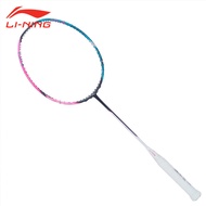 【YUNimko】 【spot】Li Ning Zhanji 8000 Badminton Racket Offensive Racket Professional Racket