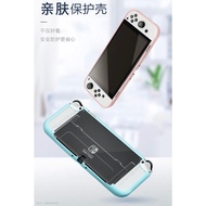 Switch switch OLED Protective Case Main Case Set Handle OLED Nintendo Integrated Bracket Frosted Hard Case Peripheral Accessories Integrated Hard Case Available Bracket