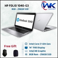 HP FOLIO 1040-G3 (Slim Laptop) | CORE i7-6TH GEN | 8GB RAM - 256GB SSD | Windows 10 | 14.0" FHD SCREEN. 🎁Free Gift🎁