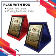 [CUSTOMIZED] FREE DESIGN/ VELVET BOX/ CUSTOM KOTAK BALDU/ HADIAH SUKAN HADIAH ANUGERAH / CENDERAHATI/ PLAK KAYU KOTAK