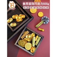 Decoration Edible Dark Chocolate 500g Cake Decoration Cocoa Butter Gold Coin Gold Ingot Gold Bar Bak