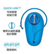CamelBak - 背囊水袋 Crux 2L Reservoir Blue