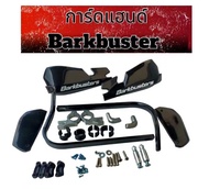 การ์ดเเฮนด์ Barkbsuter ใส่ Honda Cb500x / CT125 สีดำ