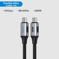 Hagibis | USB4 C to C Full Function Cable 90 Degree Bend for Cars